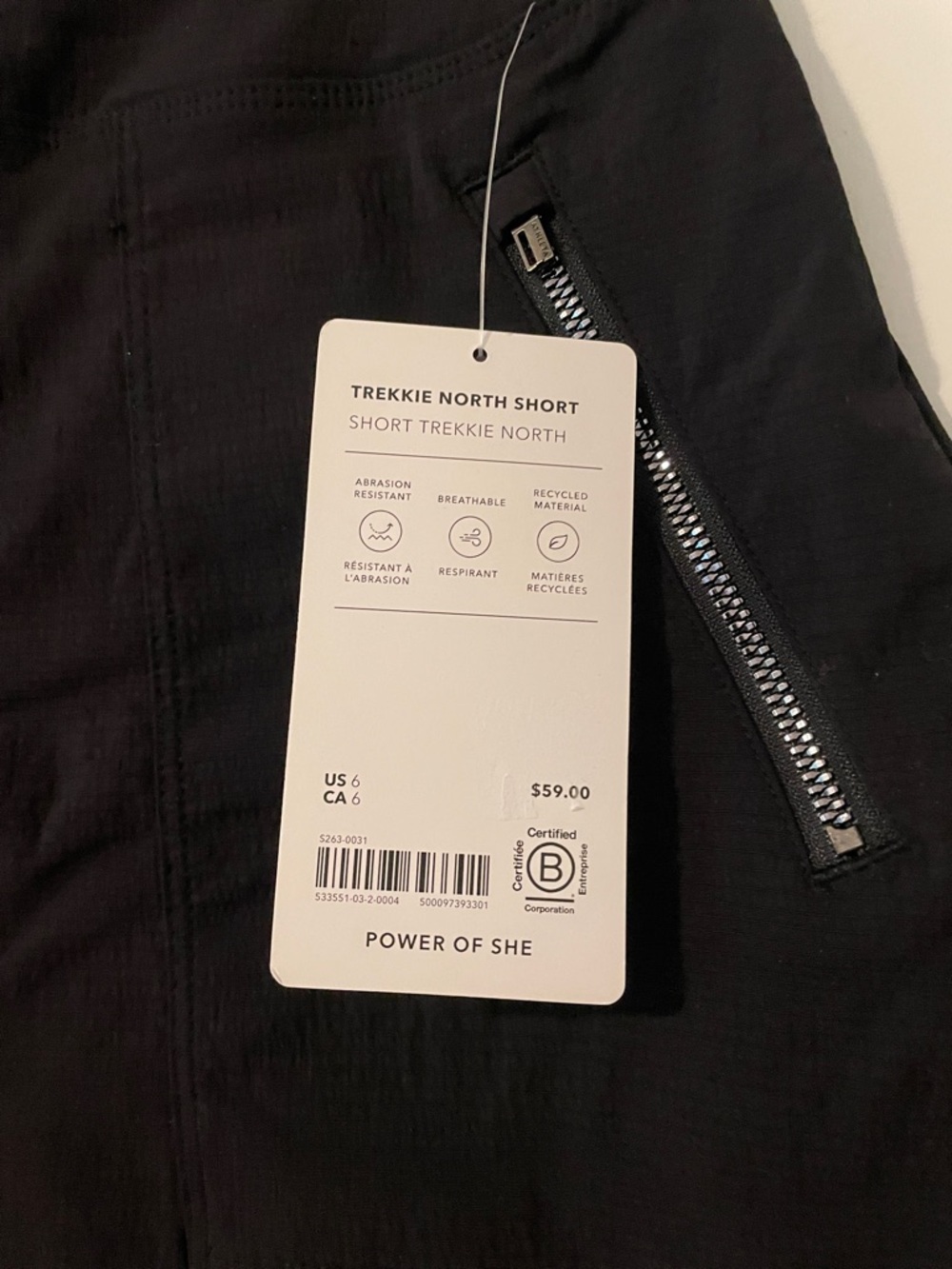 Athleta Trekkie North Short in Black - Picture 3 of 4